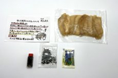 画像4: 青森県産　天然ヒラメの無添加白だし漬け　８０g (4)