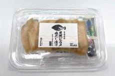 画像2: 青森県産　天然ヒラメの無添加白だし漬け　８０g (2)