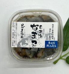 画像2: 味付き日本海ナマコ　４５ｇ角パック入り (2)