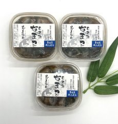 画像2: 味付き日本海ナマコ　４５ｇ角パック入り×３個セット（５％OFF価格） (2)