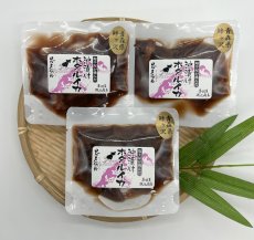 画像1: 塩辛屋が挑んだ　沖漬けホタルイカ　８０ｇ　エコパック ×３袋セット（３％OFF価格） (1)