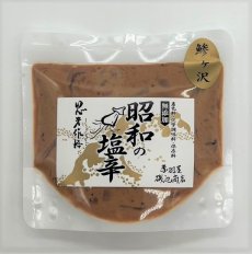 画像1: 昭和の塩辛　８０ｇ　エコパック (1)