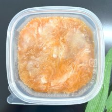 画像3: 社長の気まぐれ塩辛　生くちこ塩辛（ナマコの卵巣）　４０g (3)