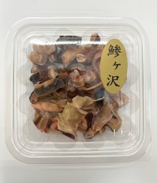 画像2: 赤羽屋の肴っこ　自然製法　素材そのまま　干しただけのタコ頭 　(70g） (2)