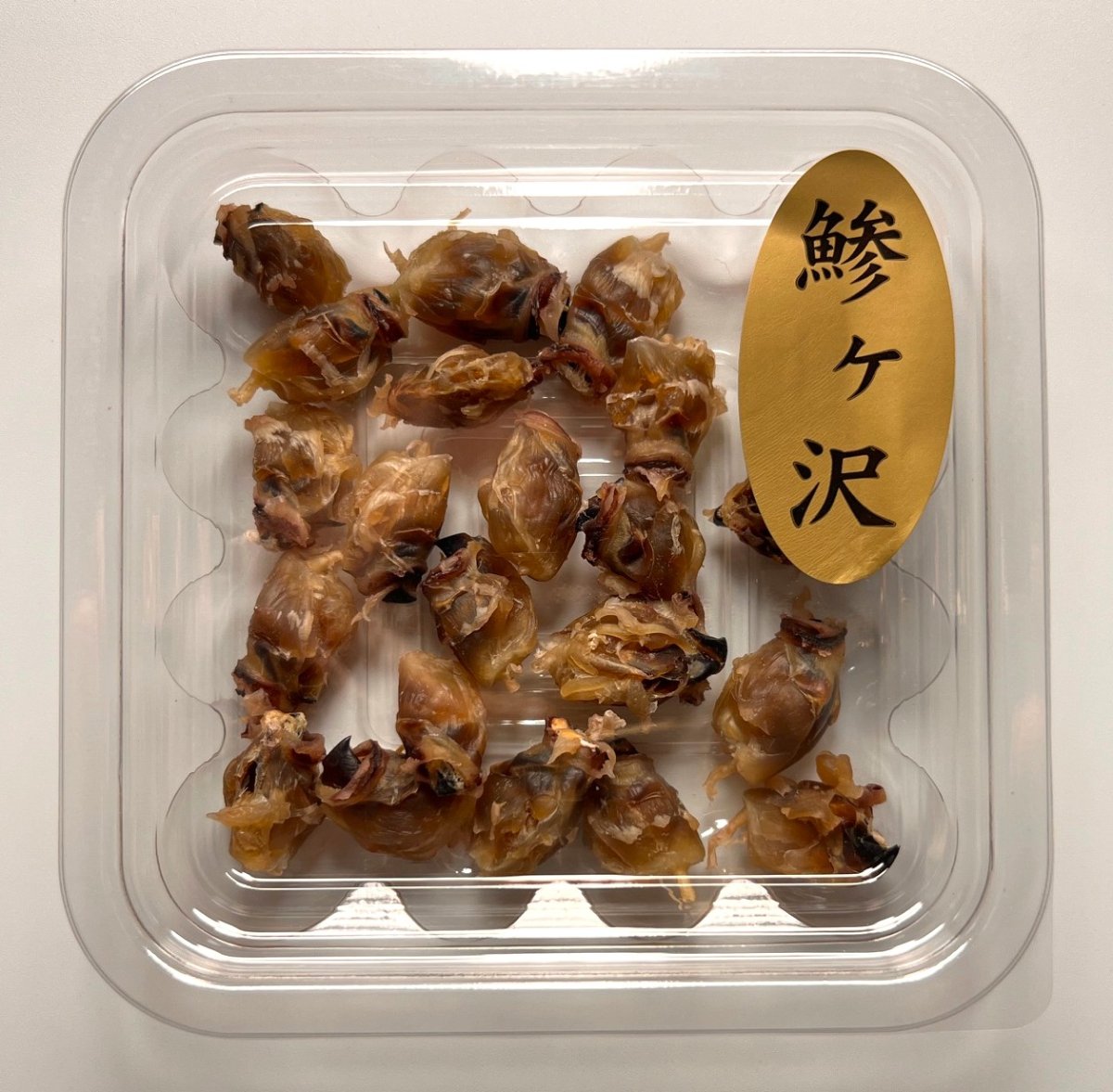 画像2: 赤羽屋の肴っこ　自然製法　青森県産スルメイカのイカとんび冷風干し　（20g） (2)