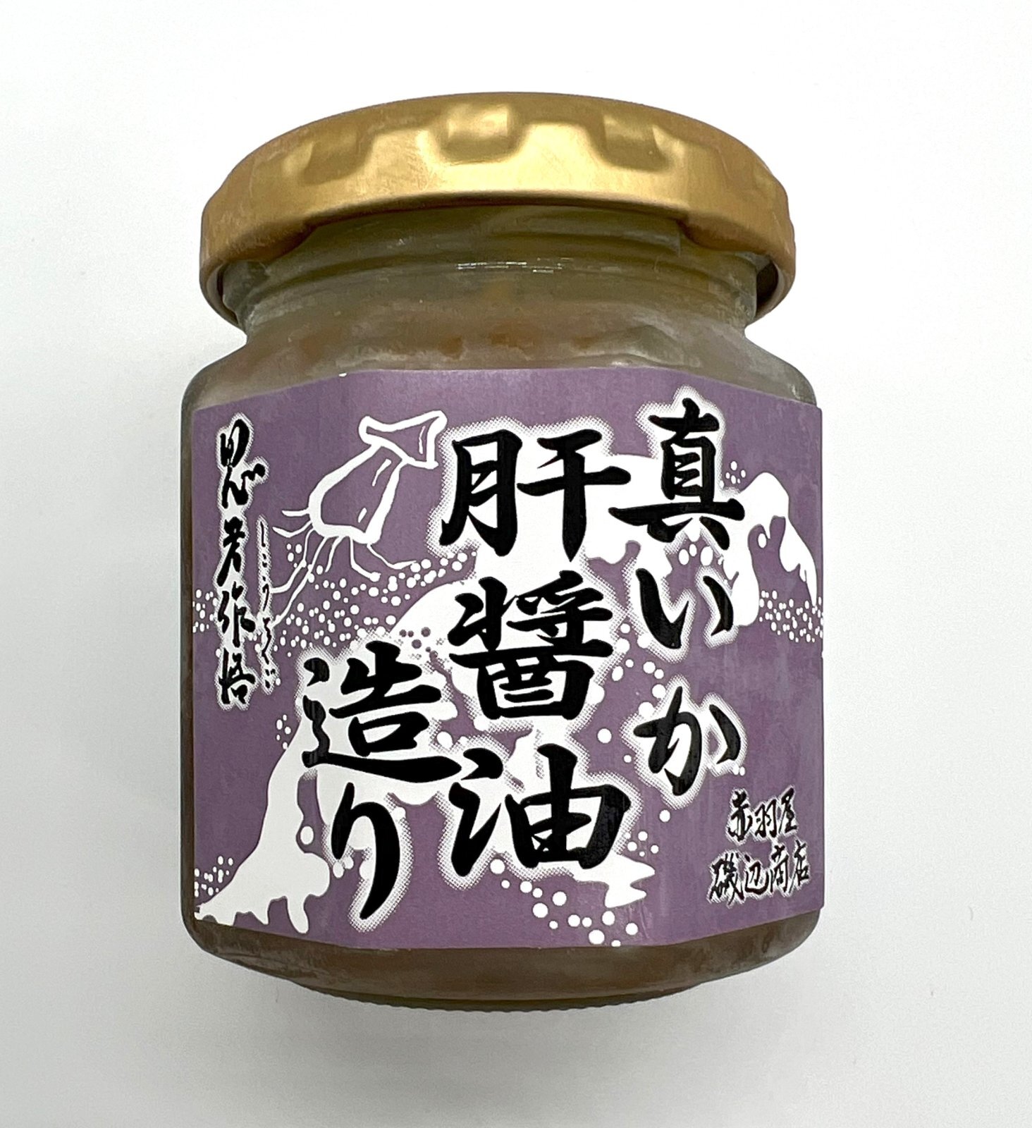 真いか肝醤油造り　１００ｇ（瓶入り）